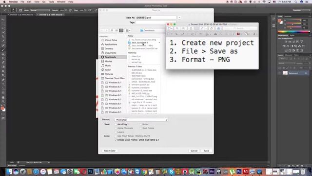 How to save Photoshop Project as PNG - Tutorial смотреть онлайн