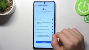 Tecno Camon 18 | Как включить или выключить режим энергосбережения на Tecno Camon 18