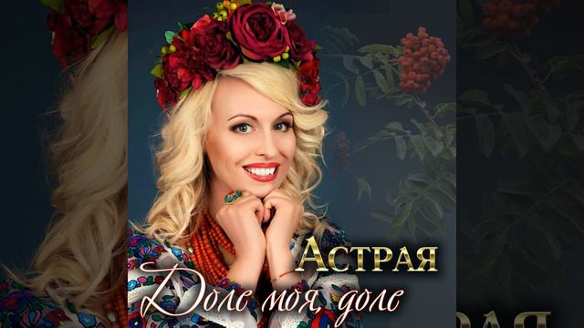 Різдвяна ніч смотреть онлайн