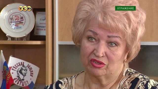 Российские паспорта. Недействительные списки смотреть онлайн