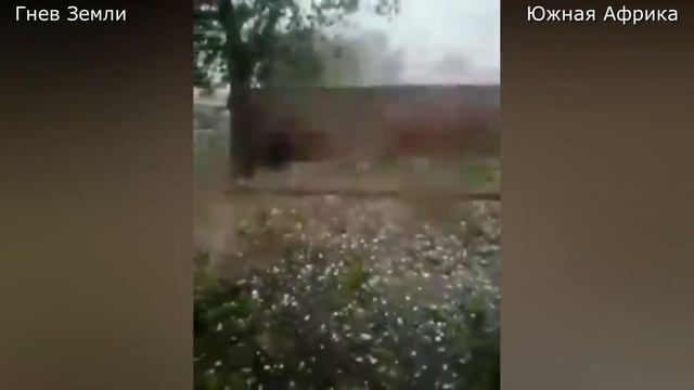 Шторм, град и наводнение обрушились на Южную Африку! Изменение климата, гнев земли смотреть онлайн
