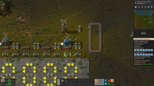 Цифровой дисплей из 7-сегментных индикаторов в Factorio