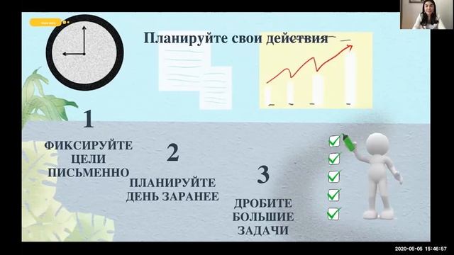 ? Первый женский онлайн-форум от клуба WOMAN CARES | часть 3 смотреть онлайн