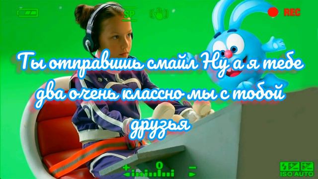 караоке космолайк/viki show🍒 смотреть онлайн