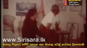 Thisaravi - Sinhala Old Film