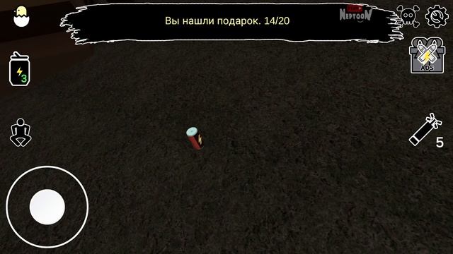 ПРОХОЖДЕНИЕ ВТОРОЙ ГЛАВЫ - ДЕД И БАБКА ГРЕННИ ▶️ Grandpa And Granny Escape House смотреть онлайн