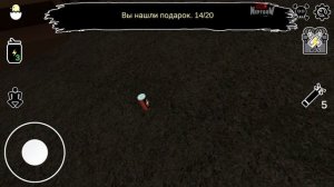 ПРОХОЖДЕНИЕ ВТОРОЙ ГЛАВЫ - ДЕД И БАБКА ГРЕННИ ▶️ Grandpa And Granny Escape House