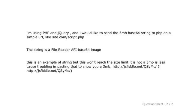 jQuery : Jquery Ajax - post huge string value смотреть онлайн