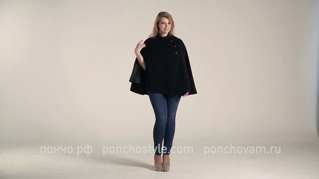 Кейп Кейт смотреть онлайн