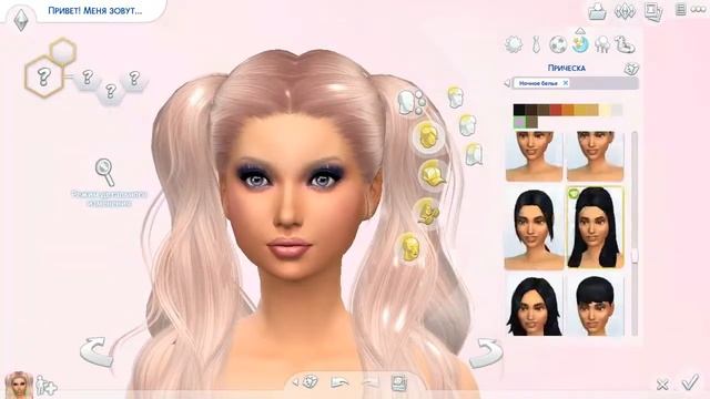 The sims 4 , создаём персонажа лето . смотреть онлайн