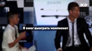 Трогательнее ситуации в ФУТБОЛ ЖФ Жизнь футбола