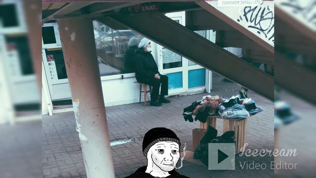 Антон Яковлев - Червонец (Doomerwave)