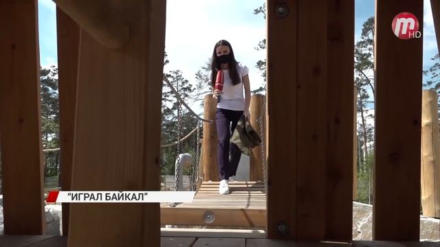 Мэр Улан-Удэ лично проверил ход благоустройства рекреационно-игровой зоны в парке имени Орешкова смотреть онлайн