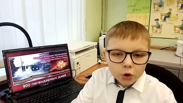 День воинской славы смотреть онлайн