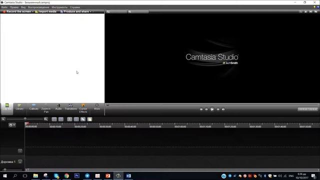 Запись 2017 10 10 18 01 59 213 смотреть онлайн