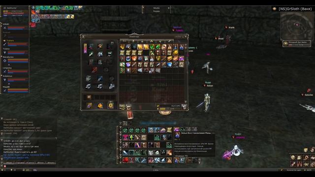 Lineage Classic/Shillien/Ghost Hunter/Fight for 7 TOI смотреть онлайн