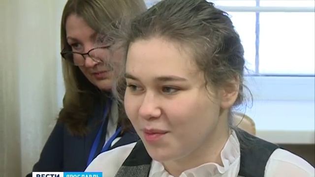 Ярославль готовится к 4-му форуму интеллектуальных лидеров смотреть онлайн