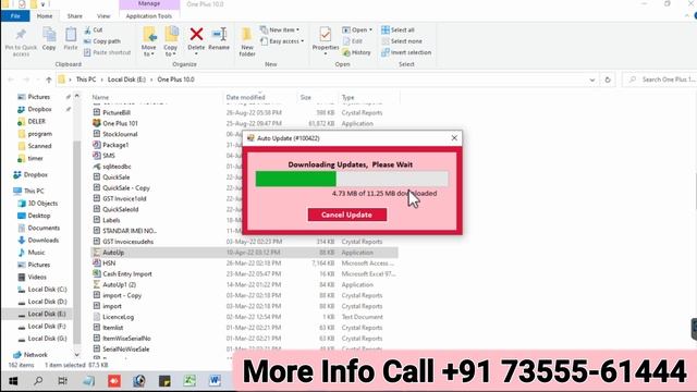 How to Change / Update Software Exe File. Get Latest Update Just In Single Click @vinayerp смотреть онлайн