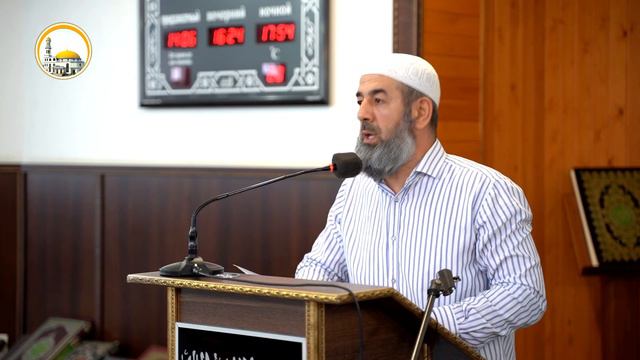 Заслужи заступничество! Ниматулла. смотреть онлайн