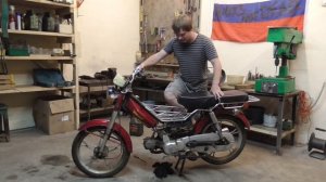 Китайский Мопед ДЕЛЬТА за 3500р. Оживил Китайский Мопед.