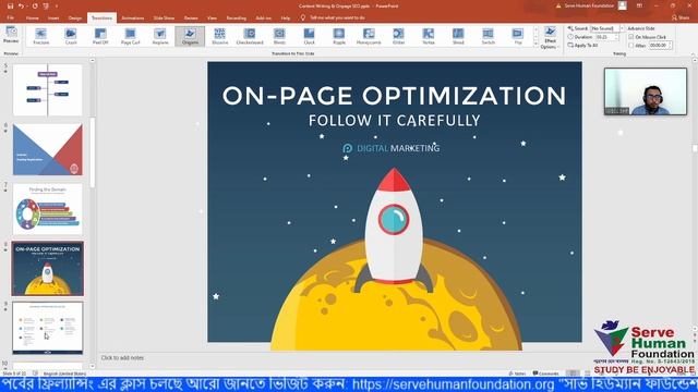 Wordpress on page SEO Digital Marketing Bangla Tutorial || Serve Human Foundation смотреть онлайн