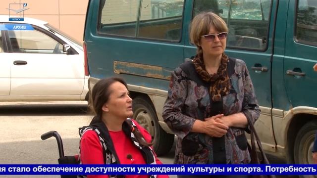 О «Доступной среде» говорили на совещании в КДЦ «Россия» смотреть онлайн