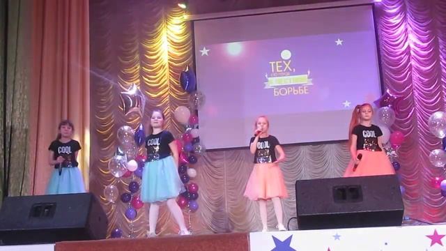 Ангелы музыки Танец смотреть онлайн