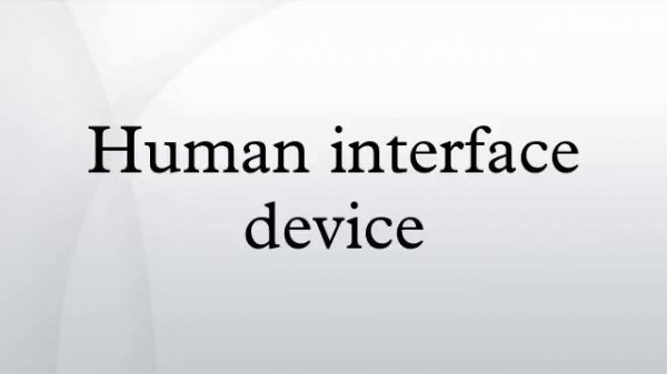 Human interface device