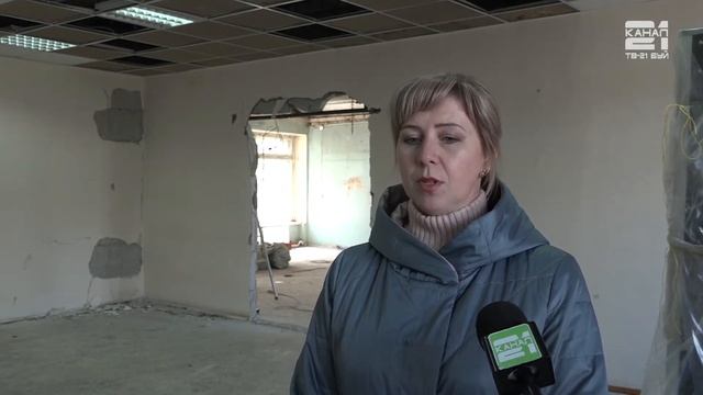 Ремонт центральной городской библиотеки смотреть онлайн
