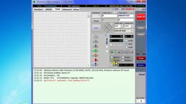 Исправление жесткого диска. Программа Victoria HDD