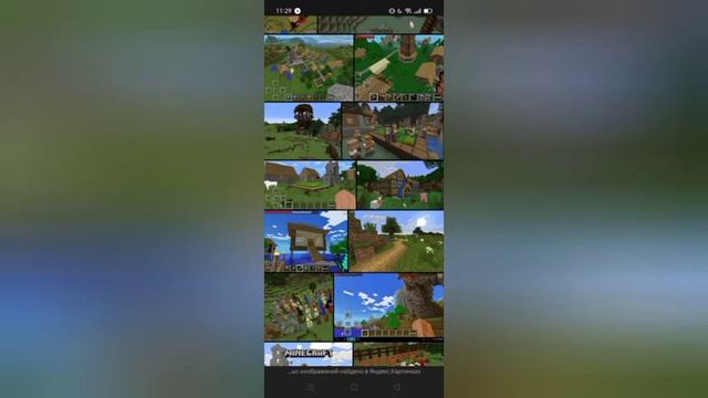 скачал Майнкрафт 1.19.0.20 | реален | Майнкрафт дикое обновление. смотреть онлайн