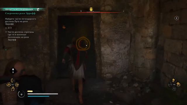 Assassin's Creed Вальгалла - Набеги наше все! смотреть онлайн