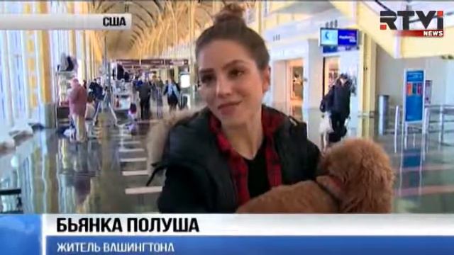 США готовятся ко Дню благодарения  вся страна стоит в пробках