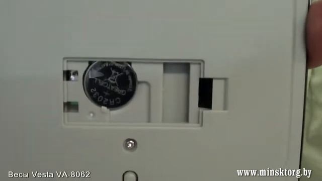 Весы кухонные электронные VESTA VA 8062 смотреть онлайн