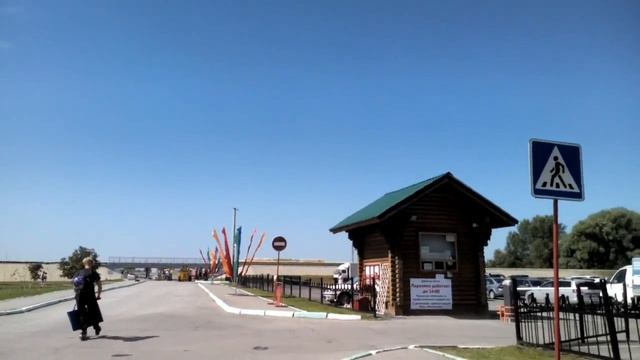 Пляжная горка смотреть онлайн