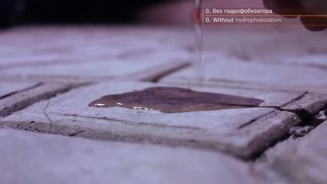 ЧАСТЬ 7: Садовая дорожка своими руками - защита от воды | PART 7: Handmade walkway water protection смотреть онлайн