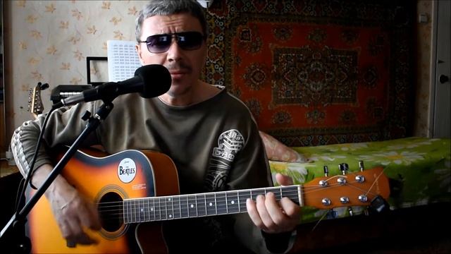 I'll Follow The Sun "The Beatles" / кавер (cover) / Аккорды на гитаре смотреть онлайн