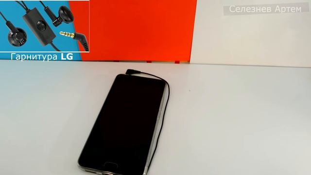 Гарнитура в качестве микрофона. Для видео. Для диктофона смотреть онлайн