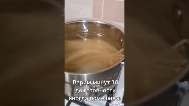 Как сварить макароны?! смотреть онлайн