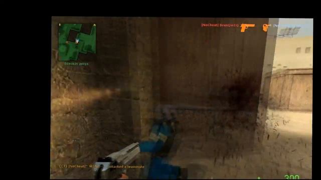 Moovie css v34 by BranQw1Q смотреть онлайн