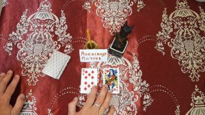 ЧЕРЕЗ БЕСА АБАРУ НА УДАЧУ ФАРТ! ЧЕРНОКНИЖИЕ НА БОГАТСТВО. БЕС АБАРА РИТУАЛ