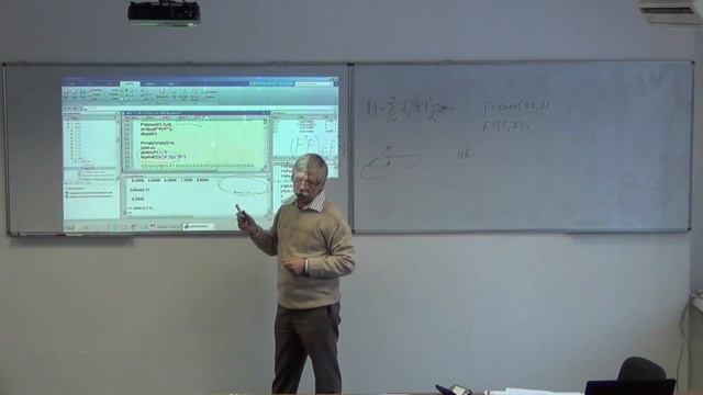 Михальский А.И. Управление биомед. Лекция 9. Введение в машинное обучение. Практическая часть. смотреть онлайн