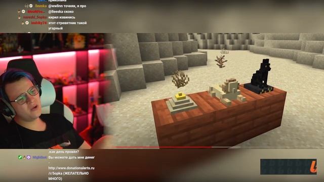 ПЯТЕРКА СМОТРИТ: Обновление ПУСТЫНИ в Майнкрафт | Нарезки Пятерки