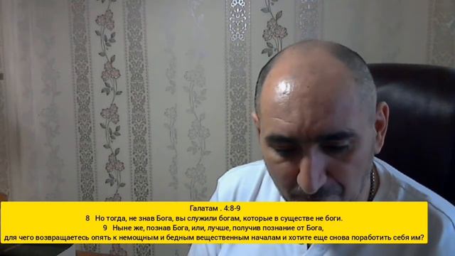 Все , что не даёт Закон, Благодать даёт даром Часть 3 смотреть онлайн