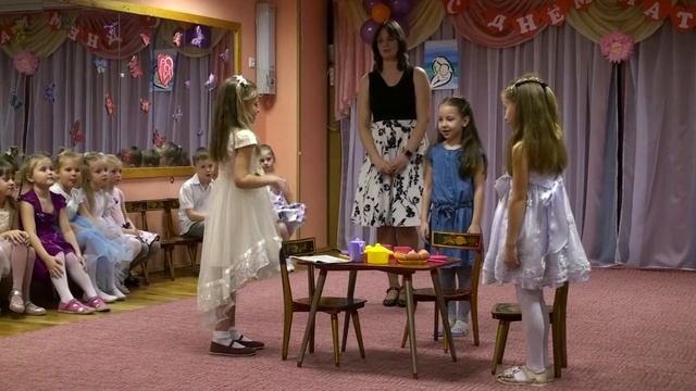 ДЕНЬ МАТЕРИ 2019г смотреть онлайн