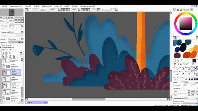 speedpaint/speedart paint tool sai - рисую в paint tool sai смотреть онлайн