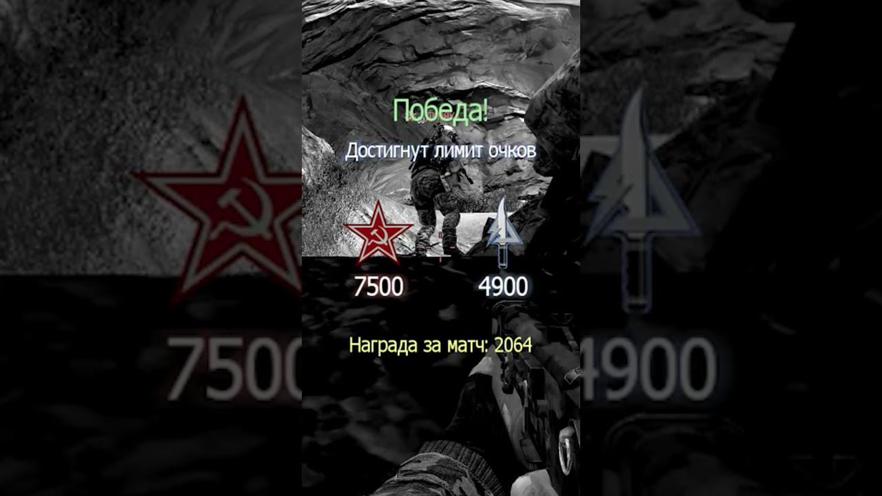 [Lucky Knife Highlights] Cod MW | Батя Может смотреть онлайн