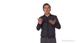 37. Физика, 7 класс видеоурок - Гидравлический пресс. Сообщающиеся сосуды