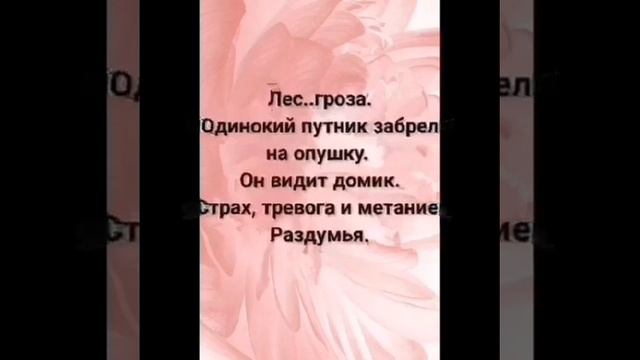 Рисуем Музыку смотреть онлайн