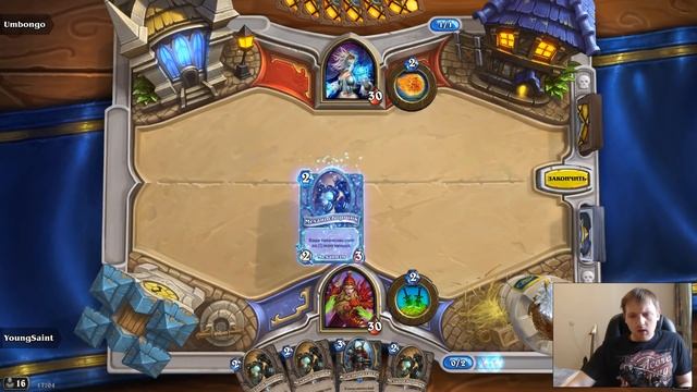 Hearthstone Потасовка. Лучшая Пара смотреть онлайн